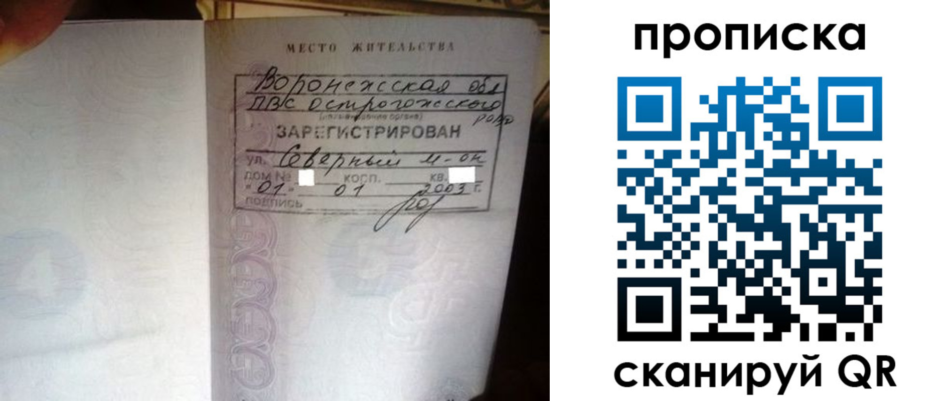 форма 3 в Карабаше